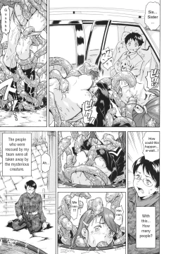 Page 87 of LAUGH & EROS+ Ch. 1-6