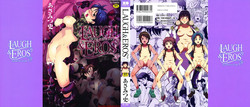 Download LAUGH & EROS+ Ch. 1-6