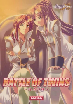 Page 1 of Battle of Twins