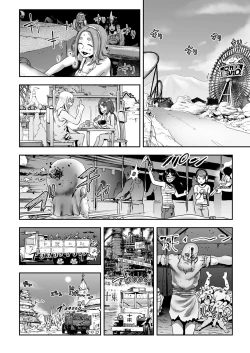 Page 17 of MOMO! Saishuuwa medetashi medetashi no ken