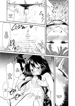 Page 6 of Orin To Okuu no Seikan Oil Massage Taikenki | A Story about Orin and Okuu's Sensual Oil Massage Experience