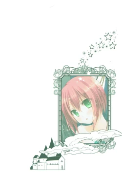 Page 26 of Yoru no Aishishi