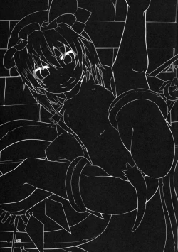 Page 21 of Flan-chan no Ero Trap Dungeon Clitoris Hugger