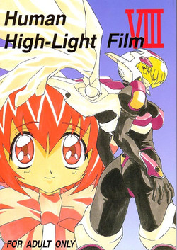 Download Human High-Light Film VIII