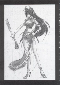 Page 4 of In Sangoku Musou