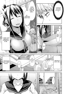 Page 3 of Kagehinata