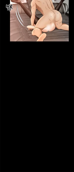 Page 100 of 中文韩漫 獵物 Ch.0-5