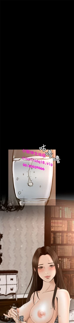 Page 103 of 中文韩漫 獵物 Ch.0-5