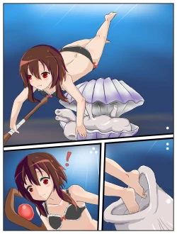 Page 3 of Kaitei no Explosion!