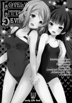 Page 18 of Lovely Little Devil