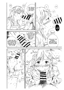 Page 6 of Hijitsuzai Hanzai Mokuroku Natsuyasumi no Kouen Koushuu Benjo Hen | Non-Existent Crime Catalog: Public Toilets in Parks During Summer Holidays Chapter