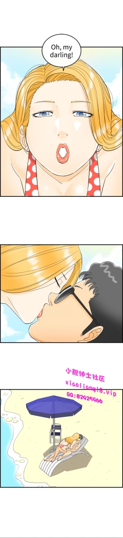 Page 149 of 中文韩漫 離婚報告書 第2季 乐透老公 Ch.1-9