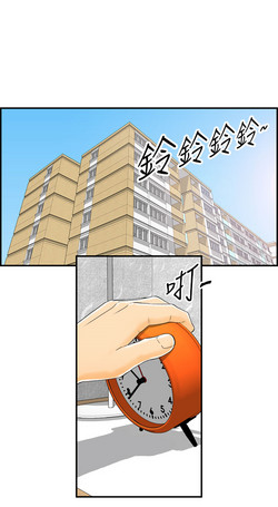 Download 中文韩漫 離婚報告書 第2季 乐透老公 Ch.1-9