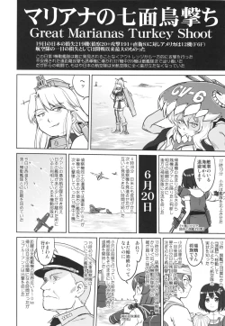 Page 55 of Teitoku no Ketsudangou Sakusen e no Michi