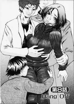 Page 154 of Bottom Knock