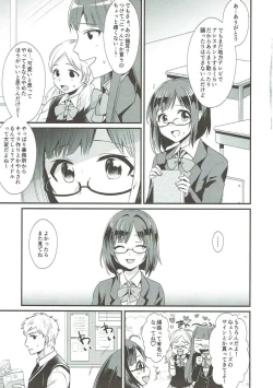 Page 6 of Tonari no Seki wa Maekawa Miku