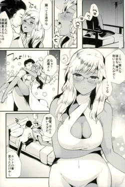 Page 9 of Last Dance wa Teitoku to