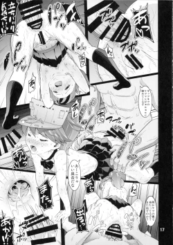 Page 16 of ICE WORK 6