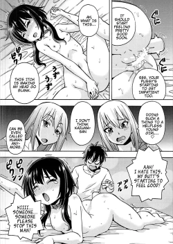 Page 9 of Ero Subarashii Sekai ni Nakadashi o! 4