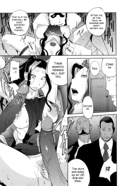 Page 27 of Doukoku no Taiyou Koukotsu no Tsuki | Sun of Lament, Moon of Ecstasy Ch. 8-10