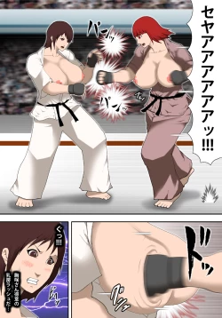 Page 5 of Oppai Karate