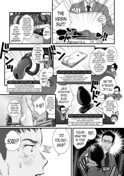 Page 15 of Tatakae!+++!!