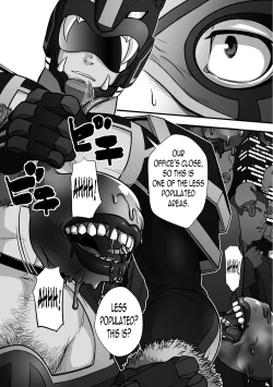 Page 27 of Tatakae!+++!!