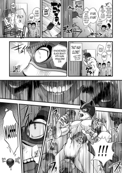 Page 41 of Tatakae!+++!!