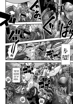 Page 50 of Tatakae!+++!!