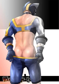 Page 63 of Tatakae!+++!!