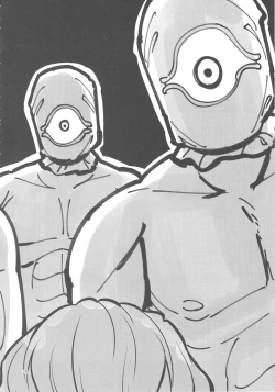 Page 22 of Mou Eewa! Hame Sashite Morauwa!