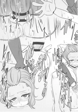 Page 26 of Mou Eewa! Hame Sashite Morauwa!