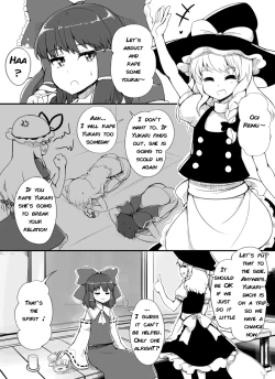 Page 1 of Youkai Rape! Hakurei no Gokuaku Miko | Youkai Rape! Henious Miko of Hakurei
