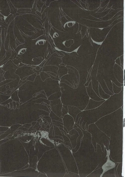 Page 3 of Spare Body Doutei o Draph ni Ubawaretsuzukeru Bishoujo Renkinjutsushi