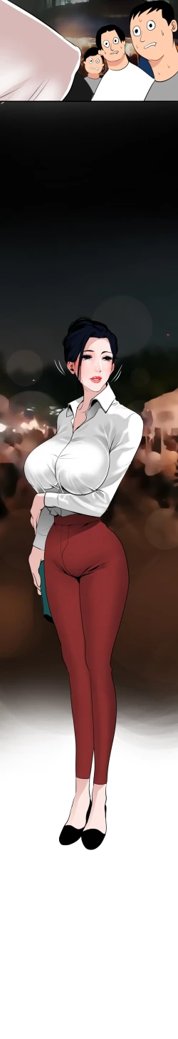 Page 132 of Desire King 欲求王 Ch.41~50