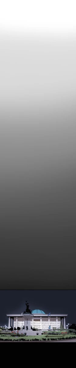 Page 169 of Honey trap 甜蜜陷阱 ch.8~17