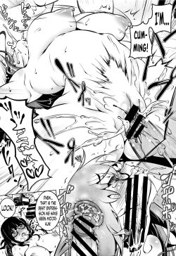 Page 17 of Himitsu no Photo Session | The Secret Photo Session