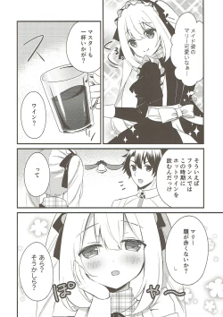 Page 4 of Marie ni Yasashiku Shite Kudasai ne?