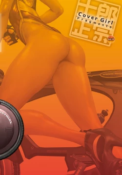 Page 11 of COMIC Anthurium 2018-02