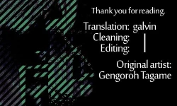 Page 21 of Uri-Nusutto | The Melon Thief