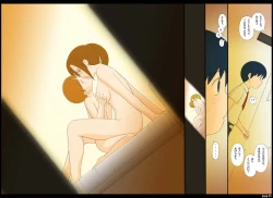 Page 25 of Ponpharse Vol. 1 - Onna Kyoushi Hen