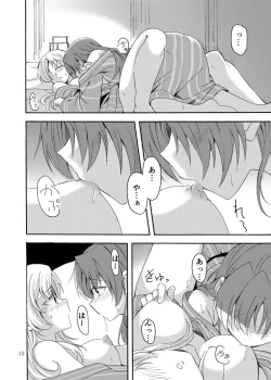 Page 11 of MamiAn! Seikatsu! 4