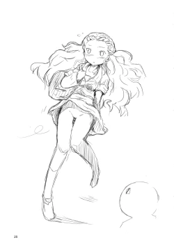 Page 25 of Seki-chan no Marui Ana