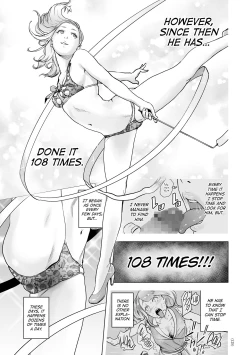 Page 29 of Time Stripper Reika