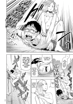 Page 36 of Time Stripper Reika