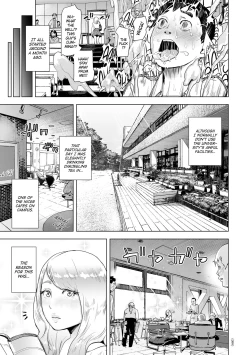 Page 3 of Time Stripper Reika