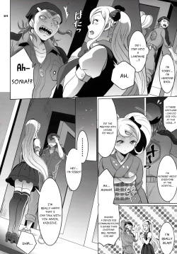 Page 23 of Gyakushuu! Otoko no Maron 2