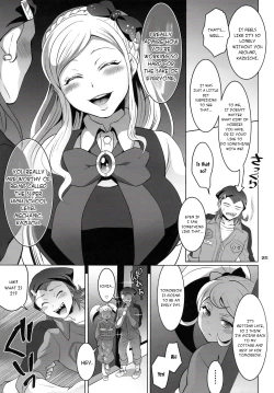 Page 24 of Gyakushuu! Otoko no Maron 2