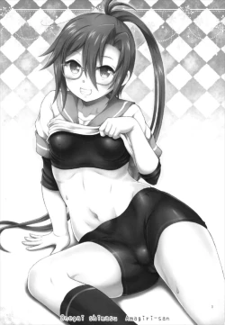 Page 3 of Onegaishimasu amagiri-san