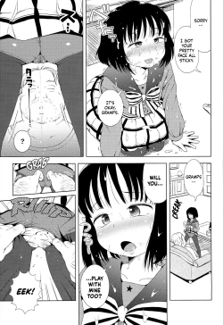 Page 12 of Nightingale Hotaru-chan